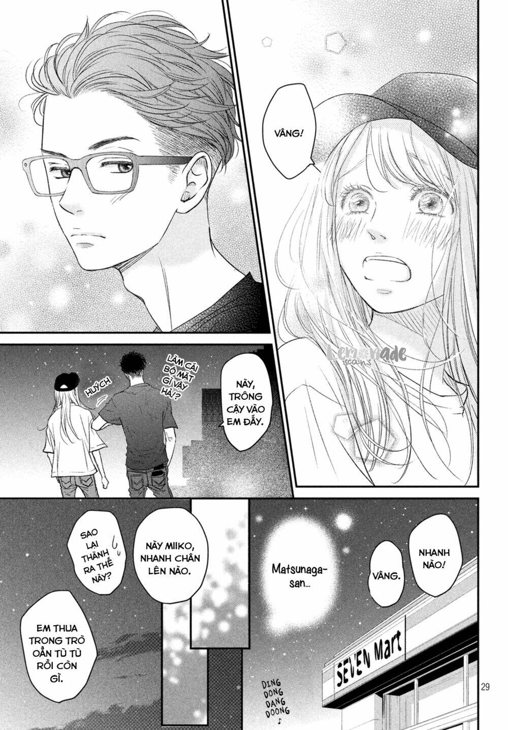 living no matsunaga-san chapter 3 31