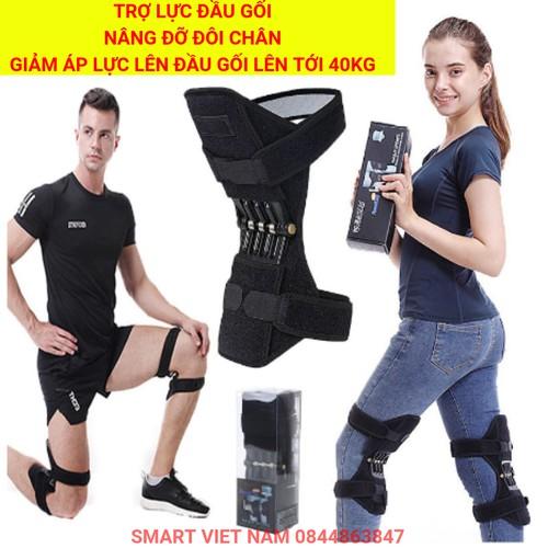 Khung trợ lực đầu gối giúp bảo vệ và kéo dãn khớp gối sử dụng cơ chế đòn bẩy làm giảm áp lực cho đầu gối.