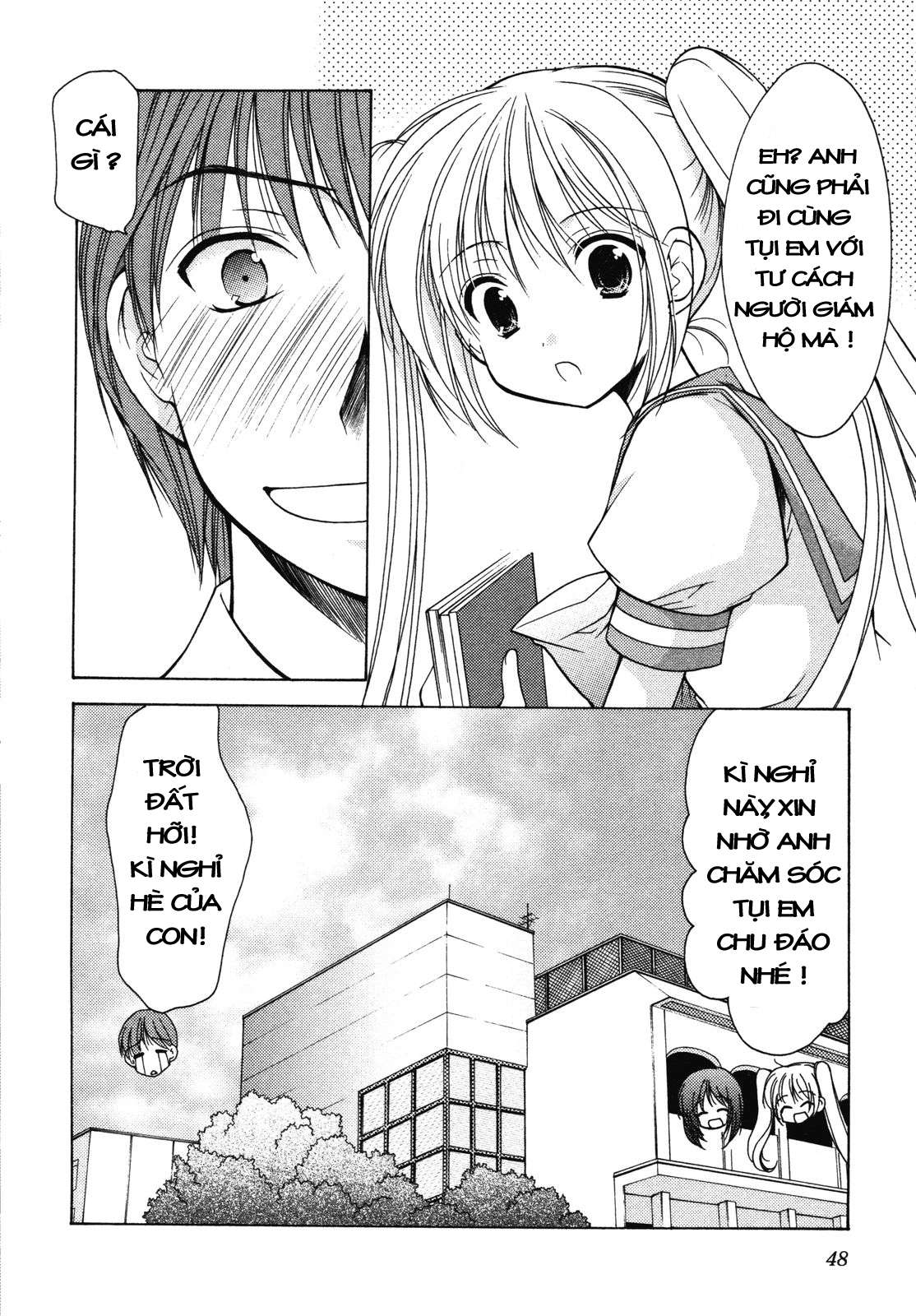 schoolmate chapter 9 22