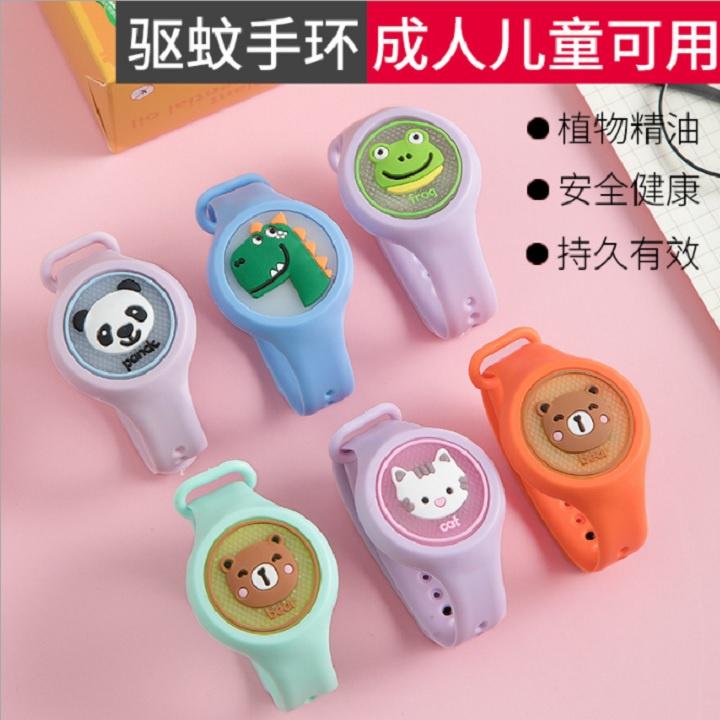 Đồng hồ cho bé _ đồng hồ thời trang cho bé có đèn phát sáng