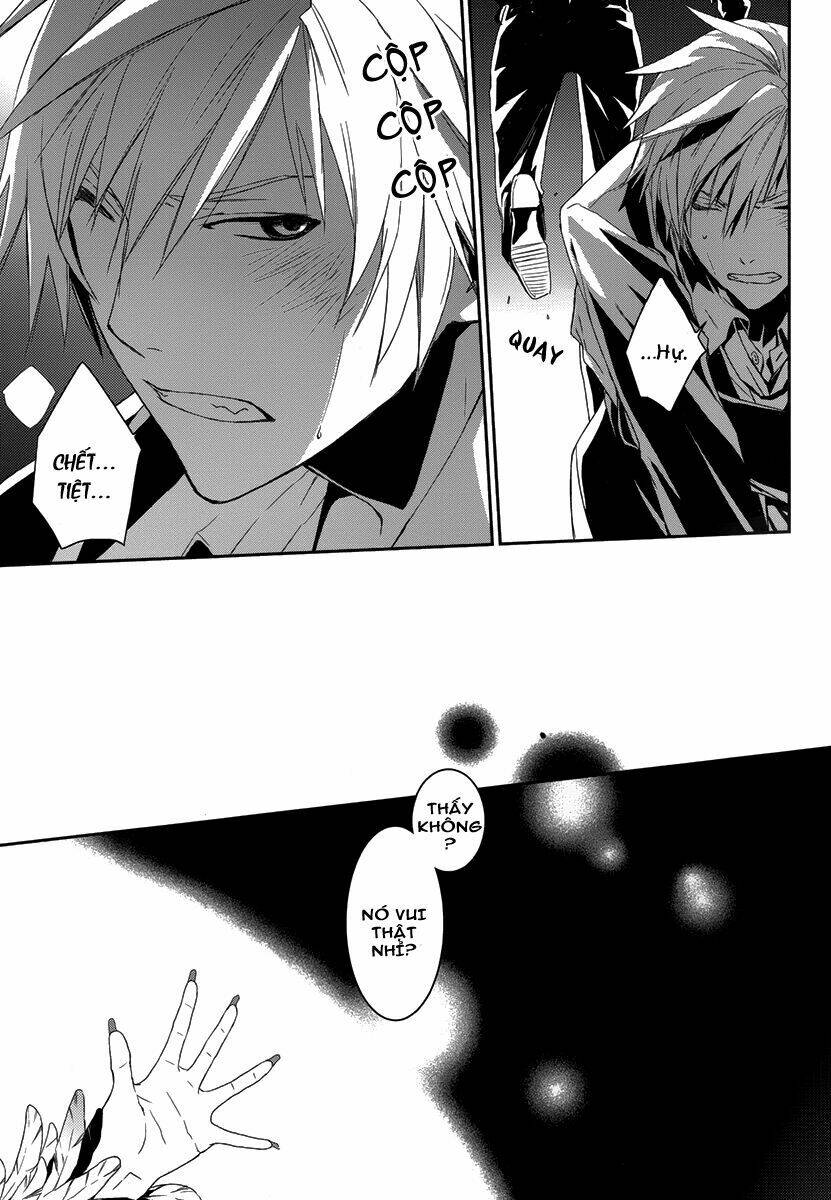 dennou alice to inaba-kun chapter 2 17