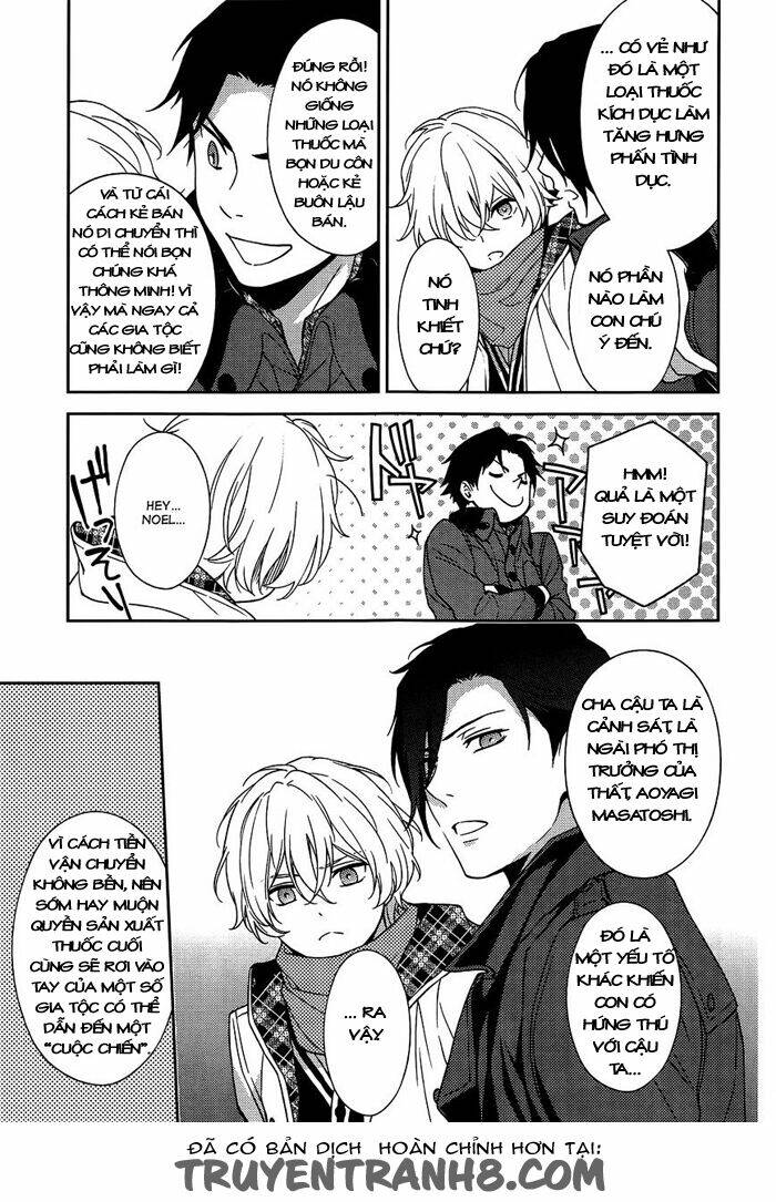 inferno (ruru) chapter 6 15