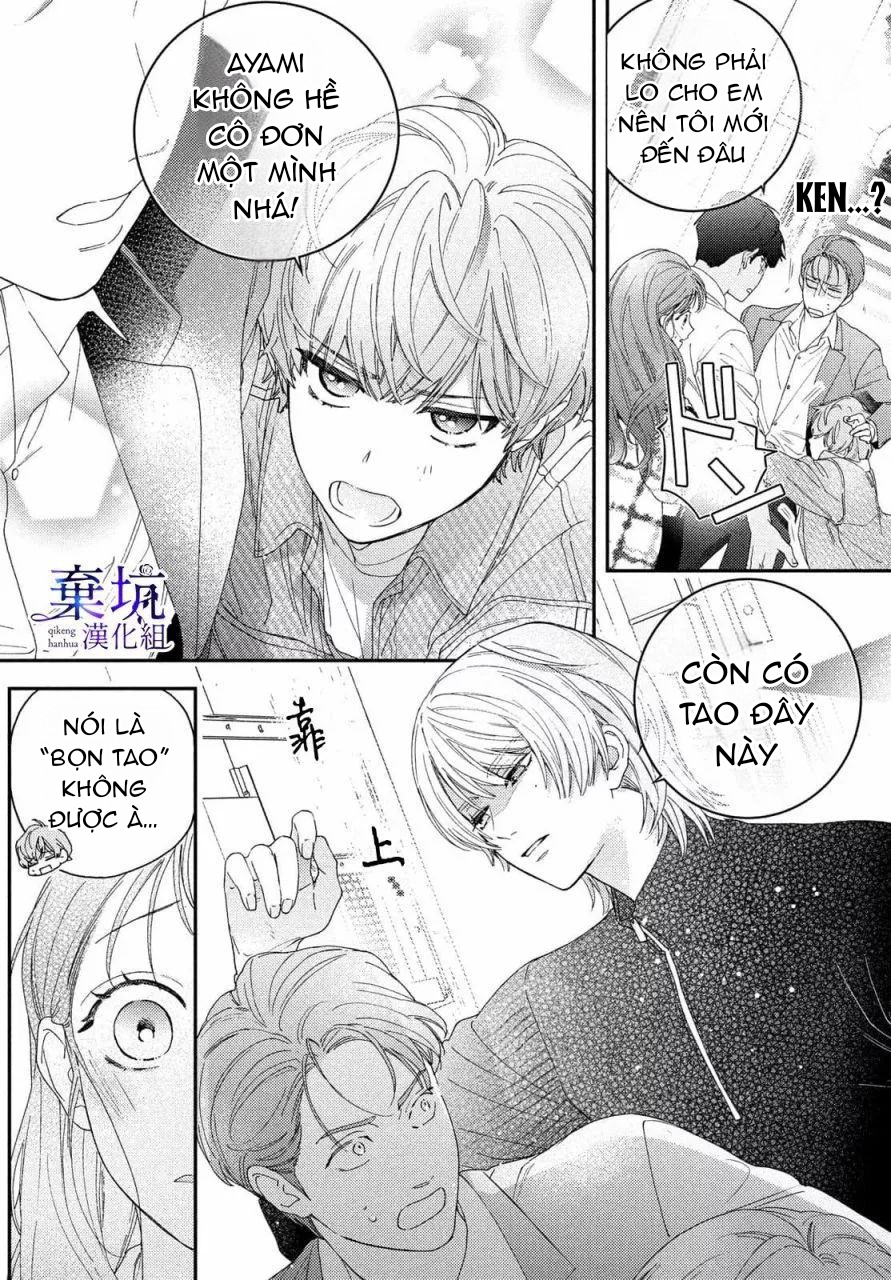 làm tình đầu của tôi một lần nữa nhé chapter 2.1 14