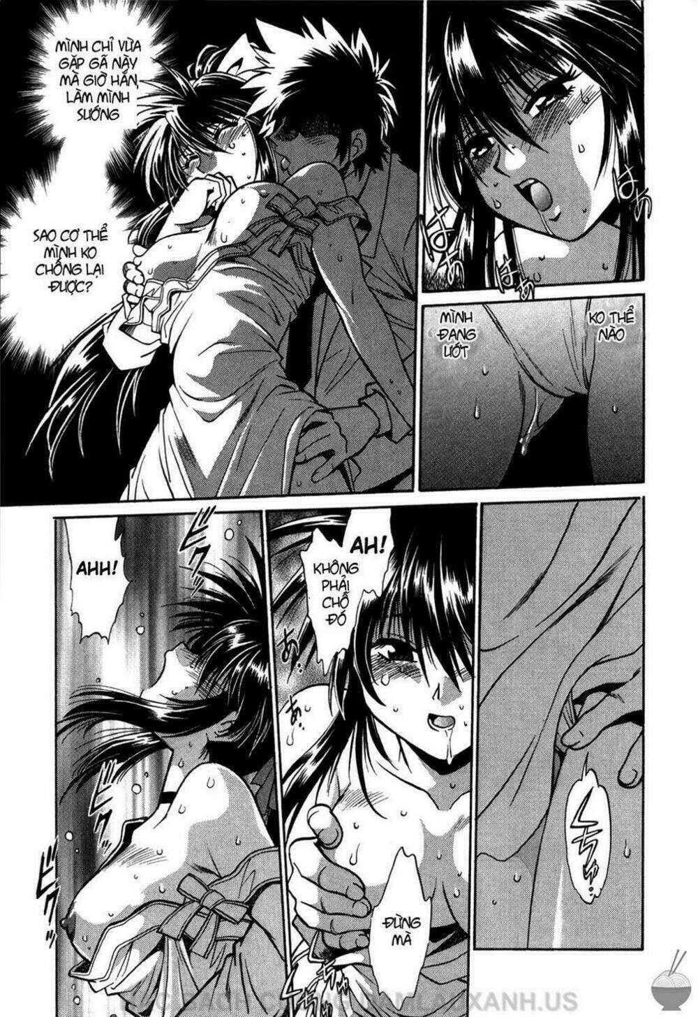 makunouchi deluxe! chapter 2 15