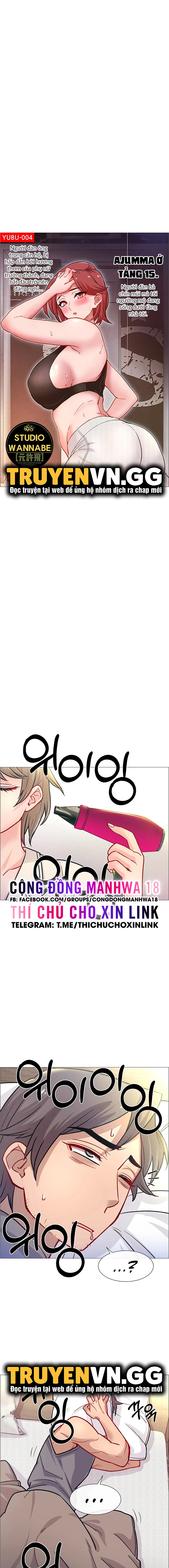 rental girls chapter 59 6