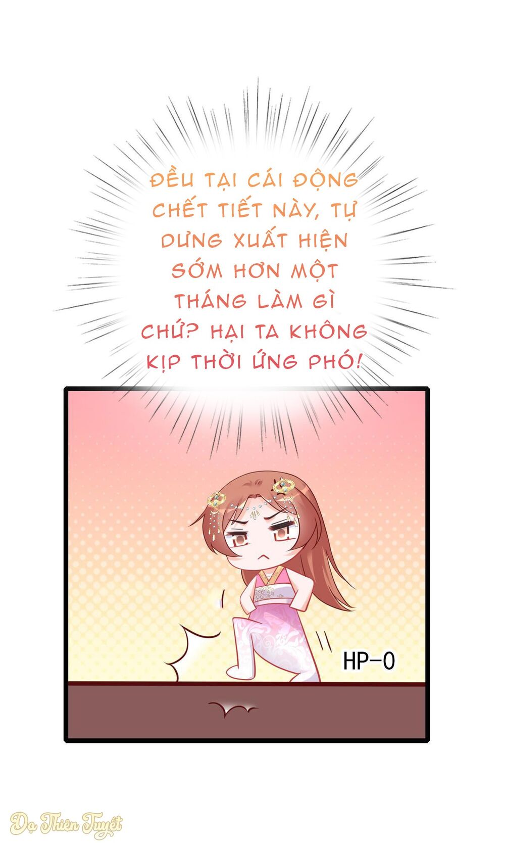 nhân vật phản diện biến thành sủng vật chapter 7 41