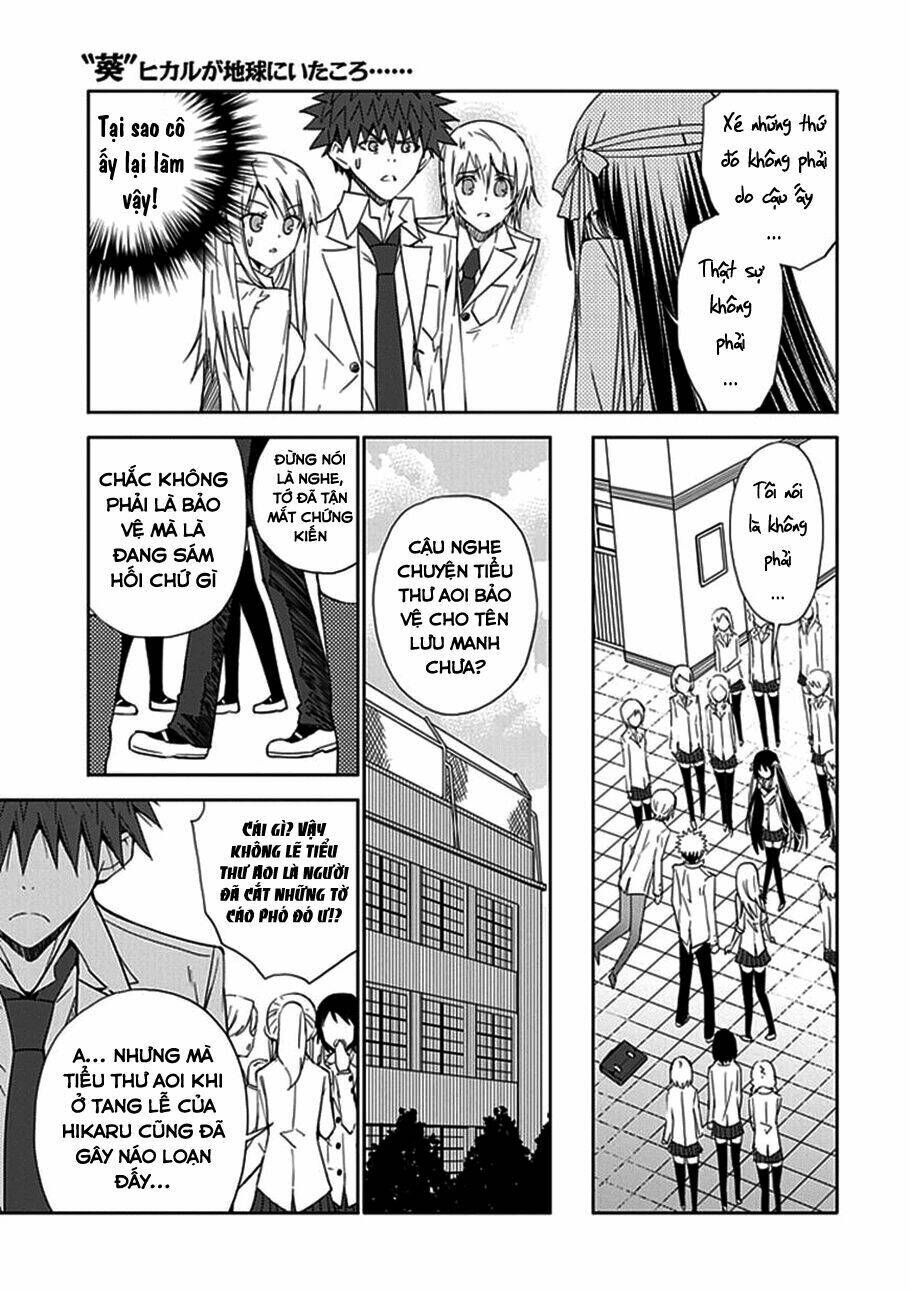 aoi - hikaru ga chikyuu ni itakoro chapter 10 23