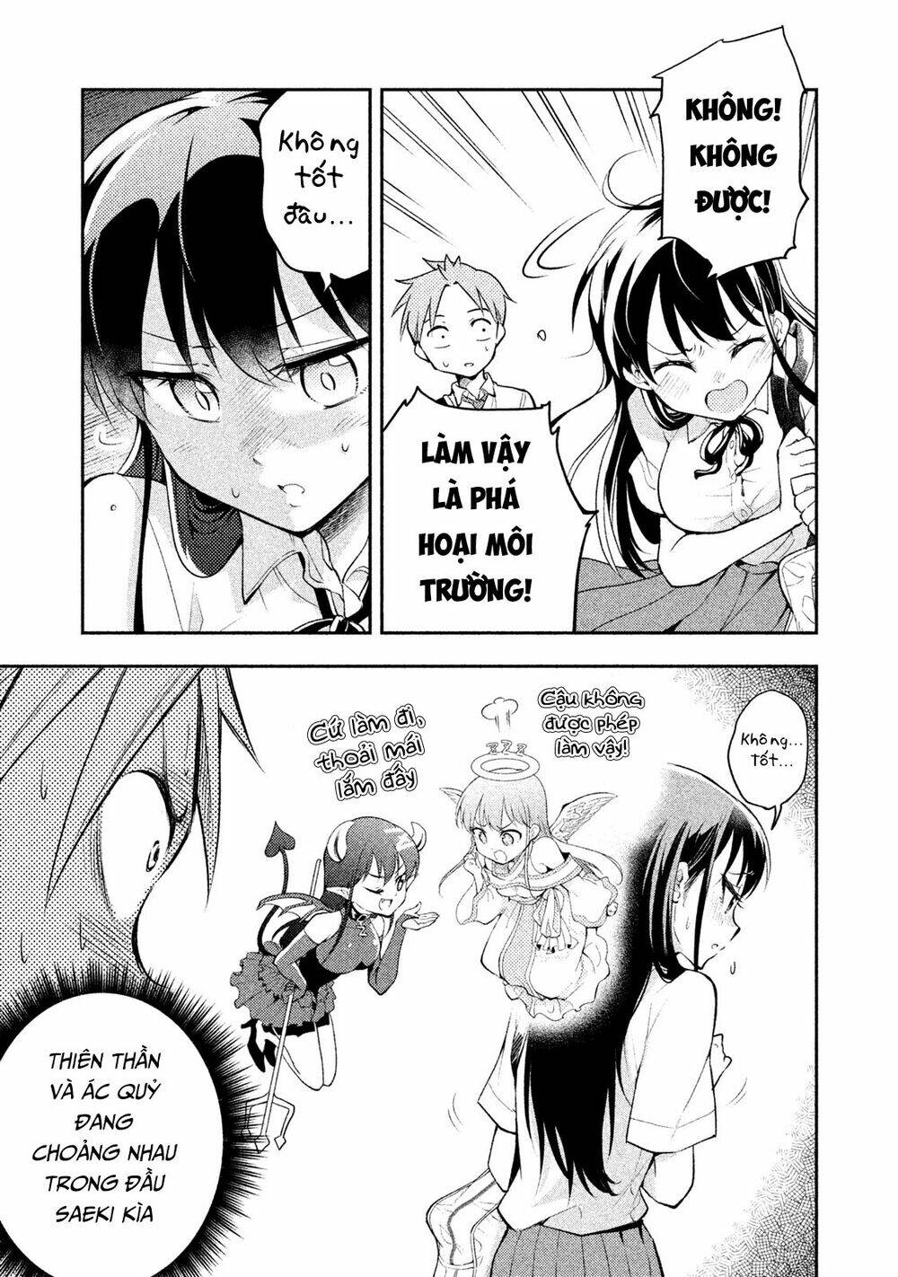 dignified asleep saeki chapter 19 6