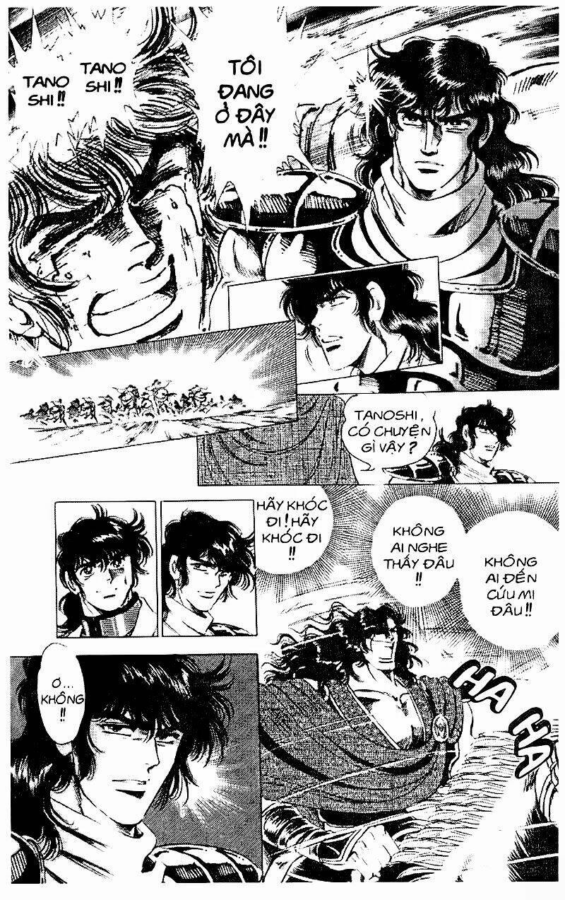 haou densetsu takeru chapter 73 8