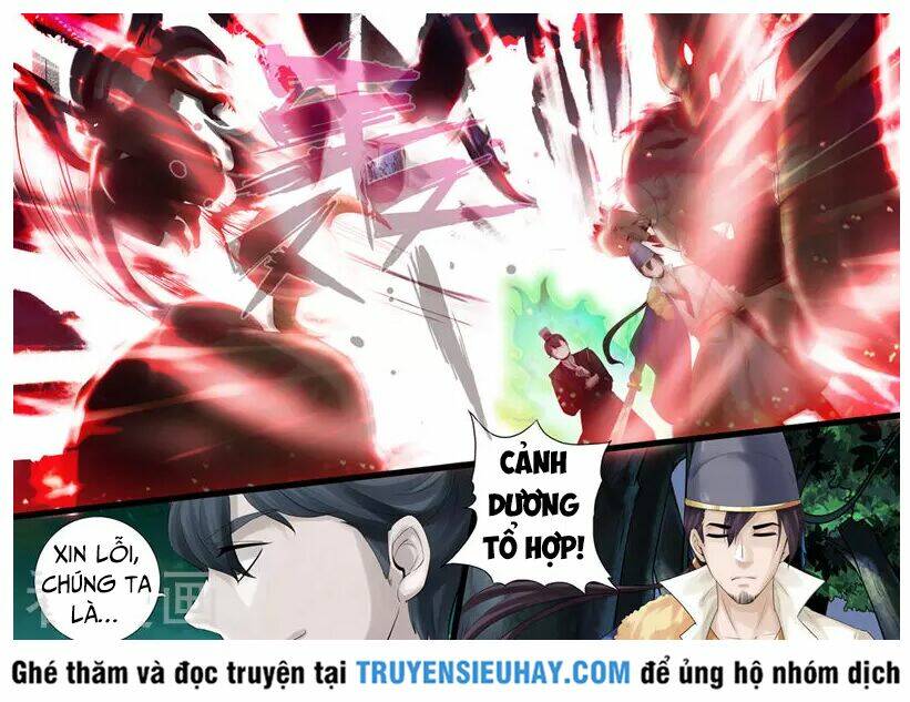 chư thiên ký chapter 221 8