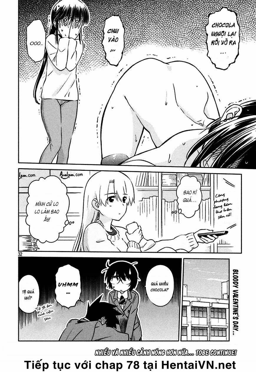 kiss x sis chapter 97 35