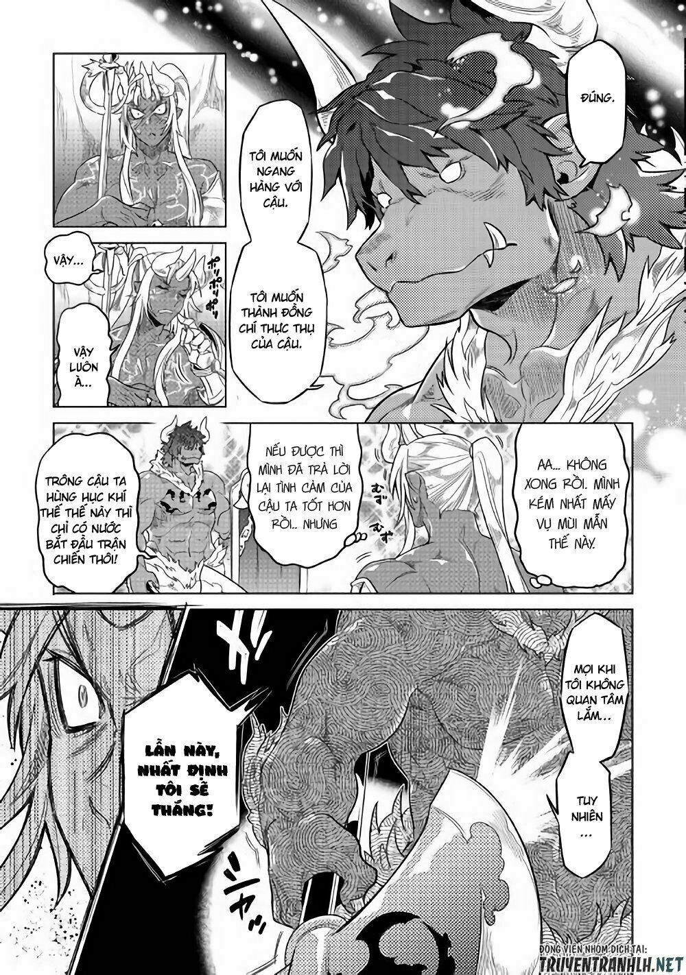 Re:monster chapter 52 13