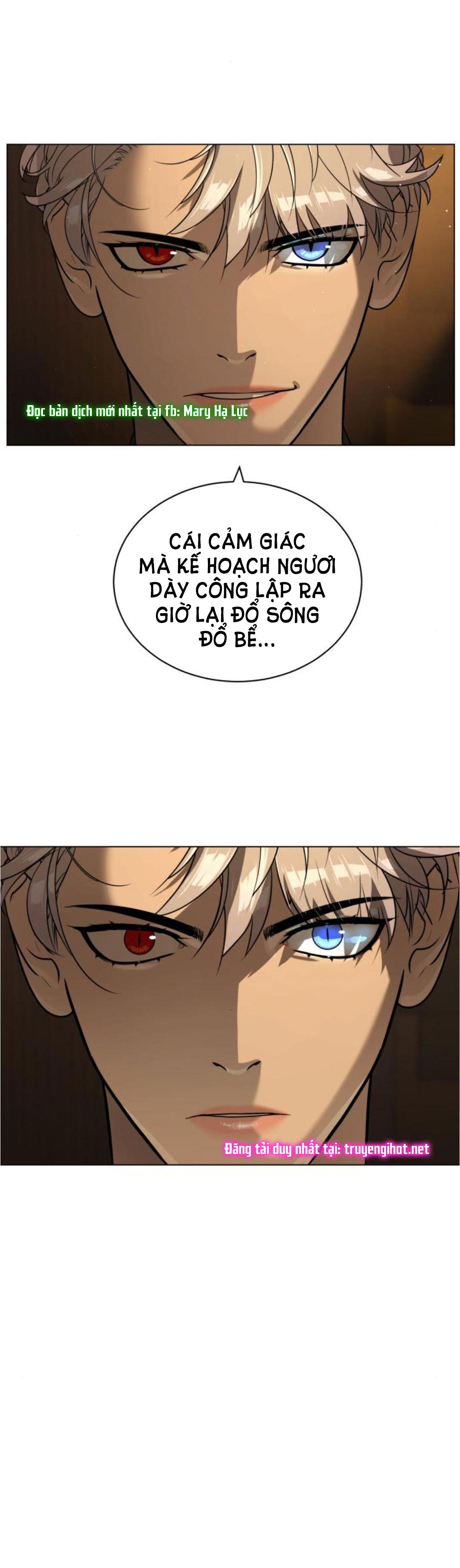 bạch huyết - white blood chapter 72 71