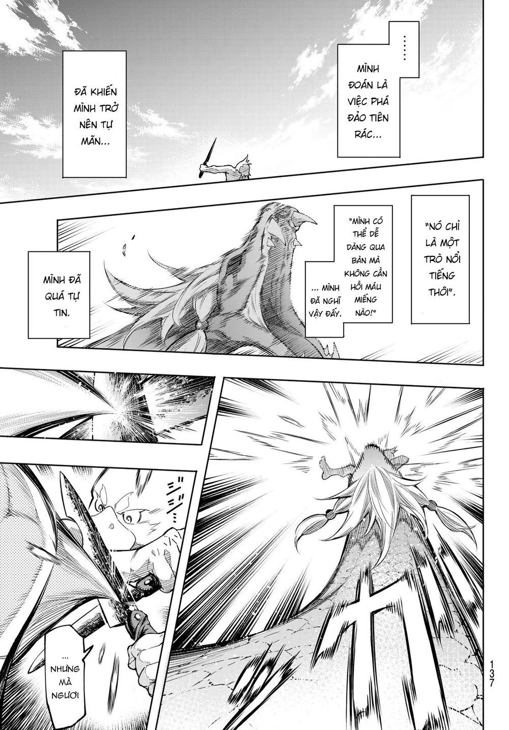 crappy game hunter challenges god-tier game chapter 0 12