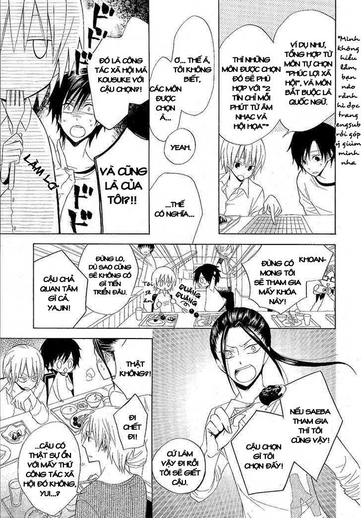 houou gakuen misoragumi chapter 7 7