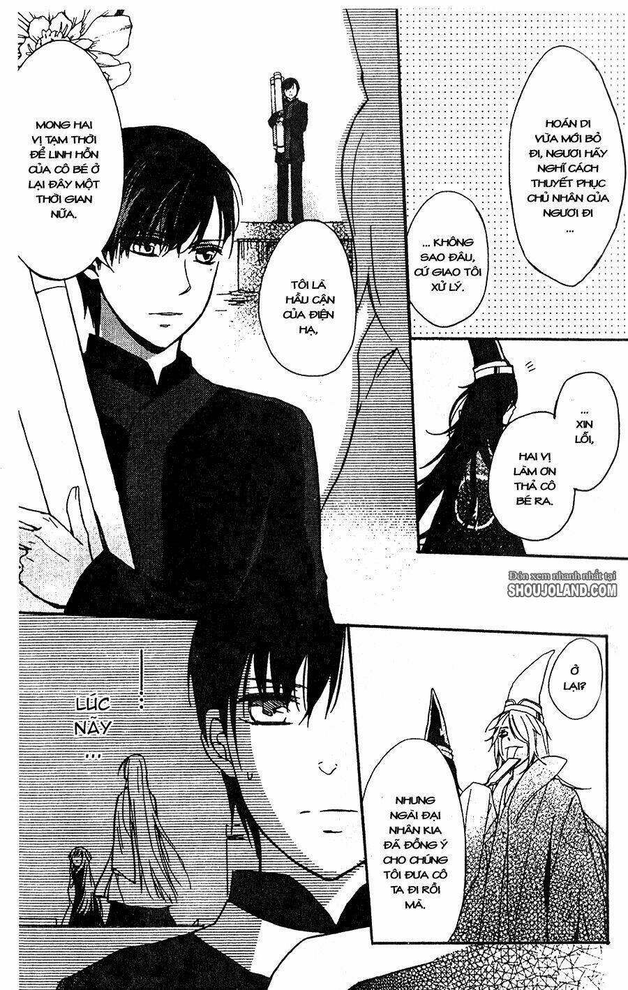 shui shen qi hui juan chapter 7 9