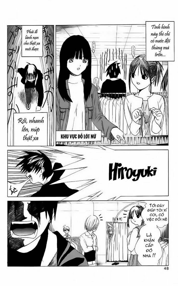 akuma jiten chapter 1 12