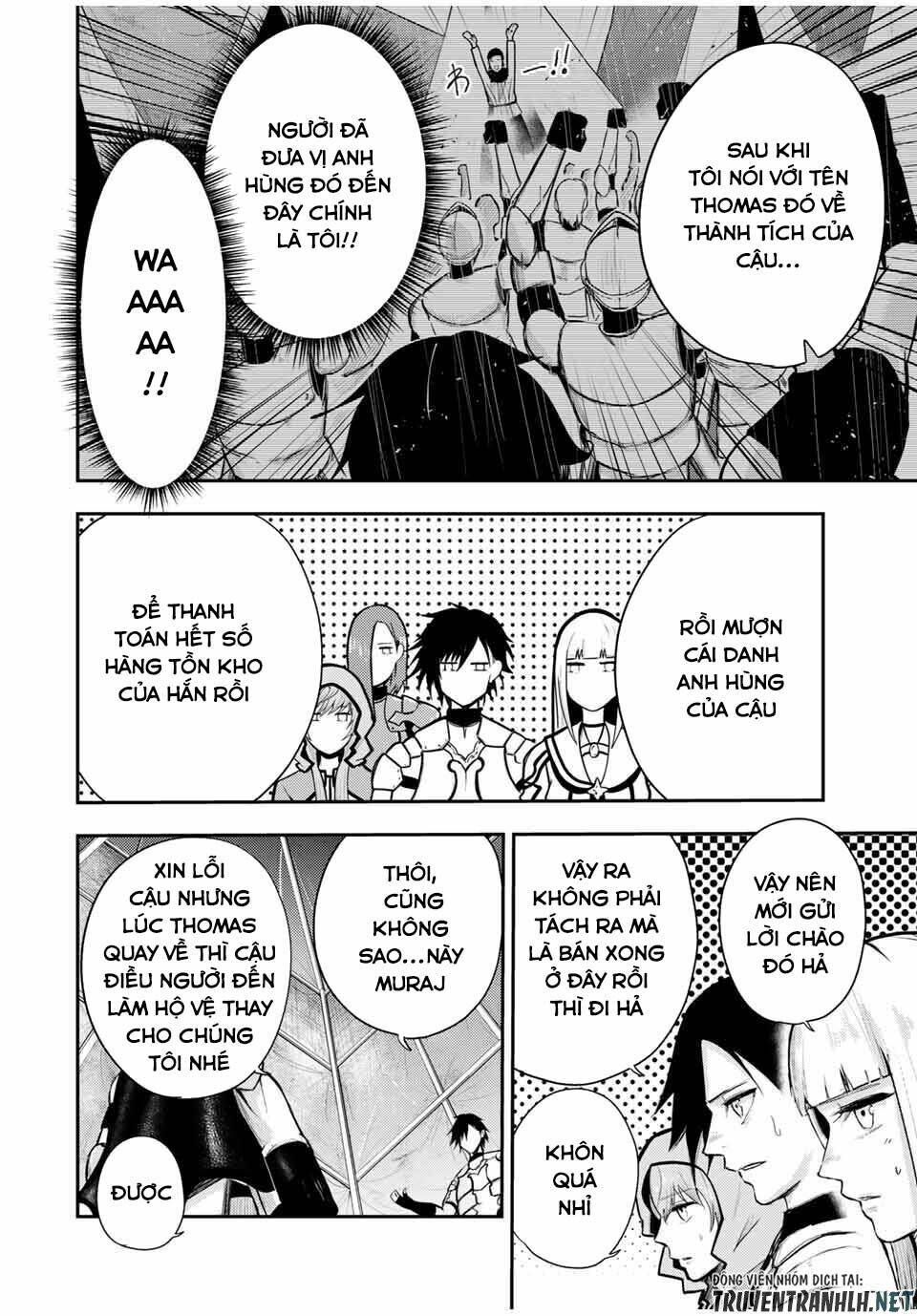 dorei tensei: sono dorei, saikyou no moto ouji ni tsuki chapter 32 10