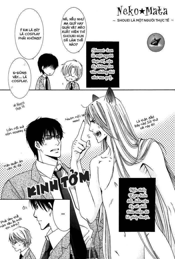 neko mata chapter 6 17