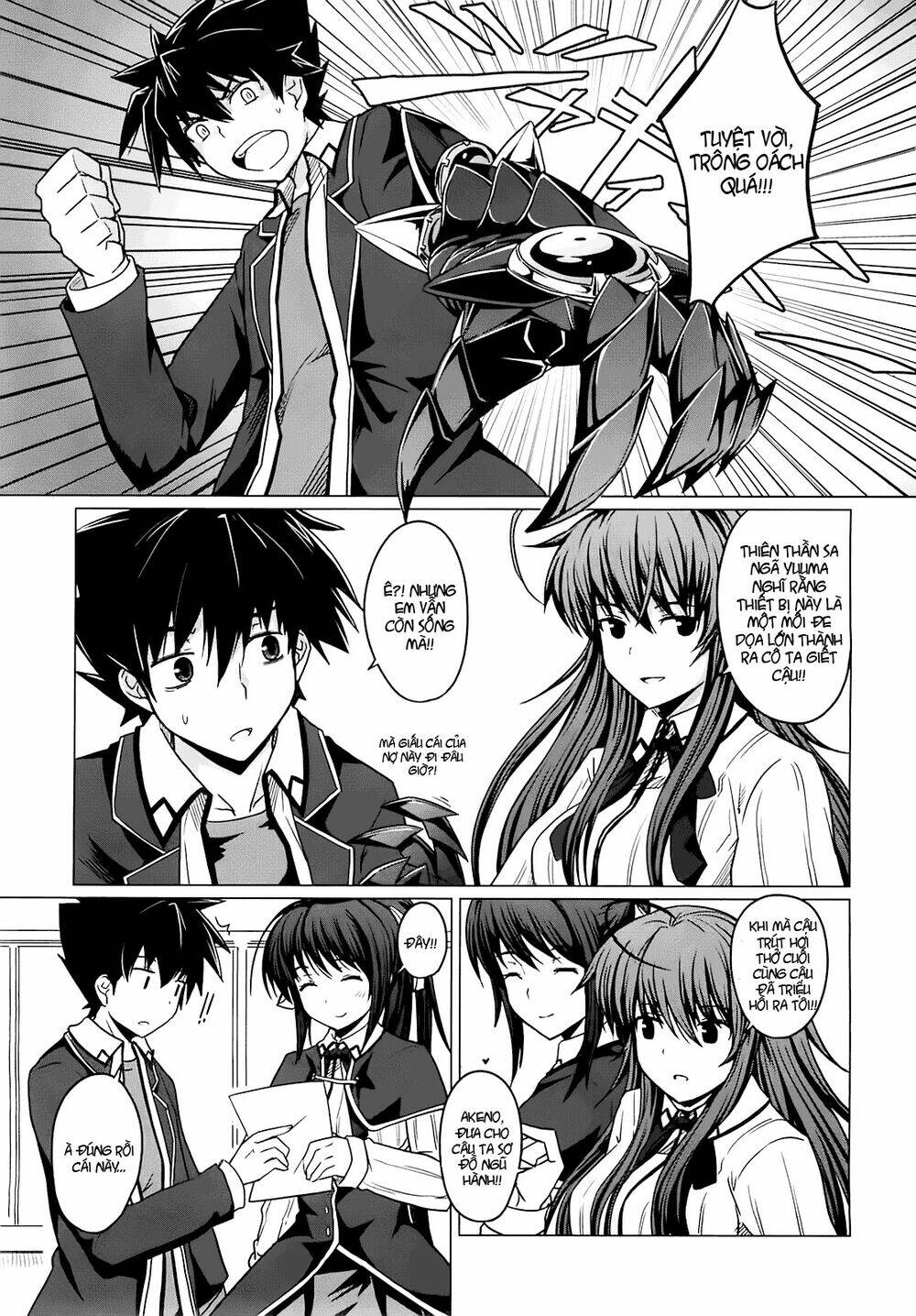 high school dxd chapter 2 20