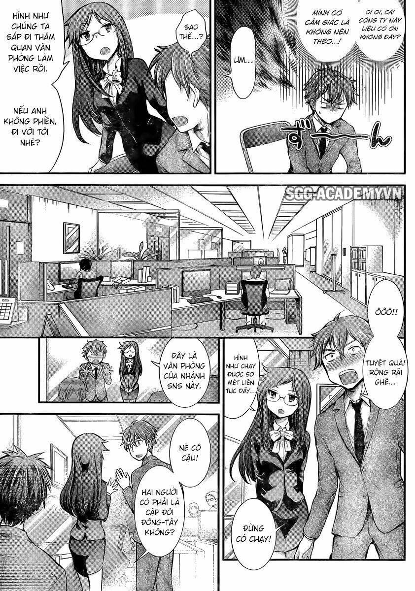 system engineer chapter 37 15