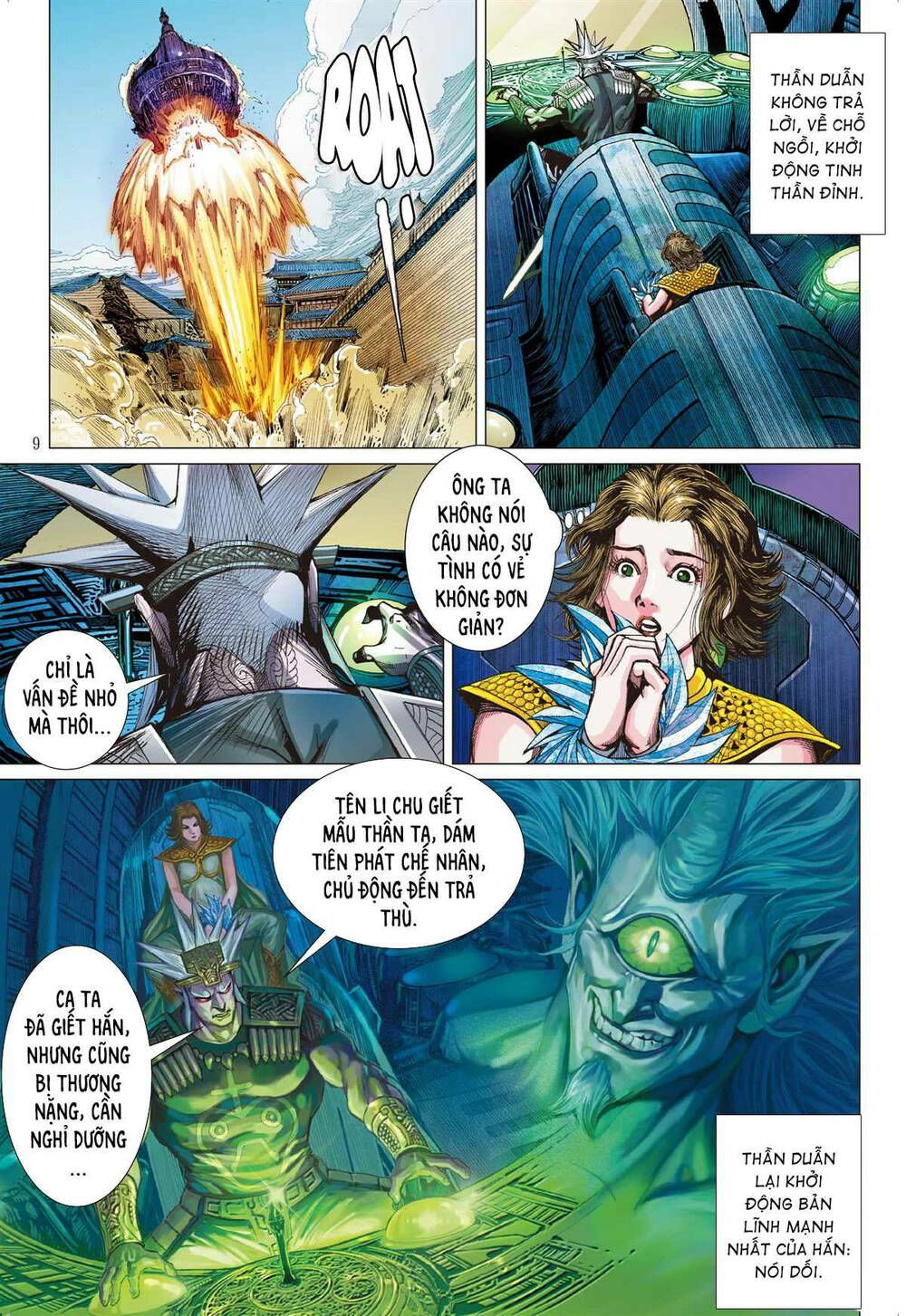 sơn hải kinh truyện chapter 264 9