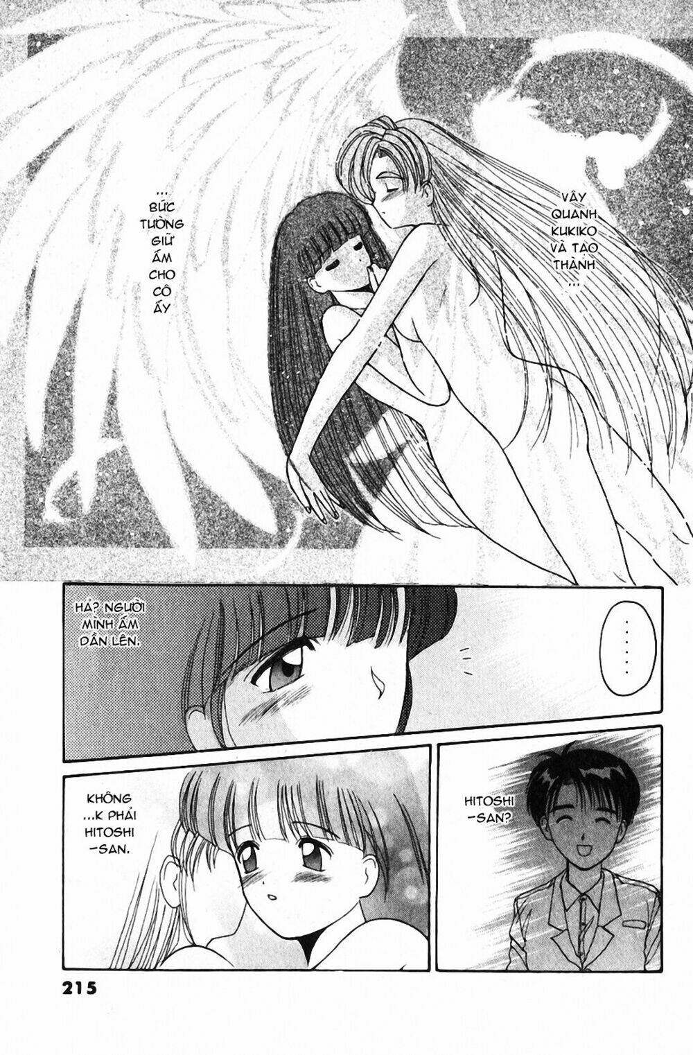 ai ga tomaranai! chapter 24 30