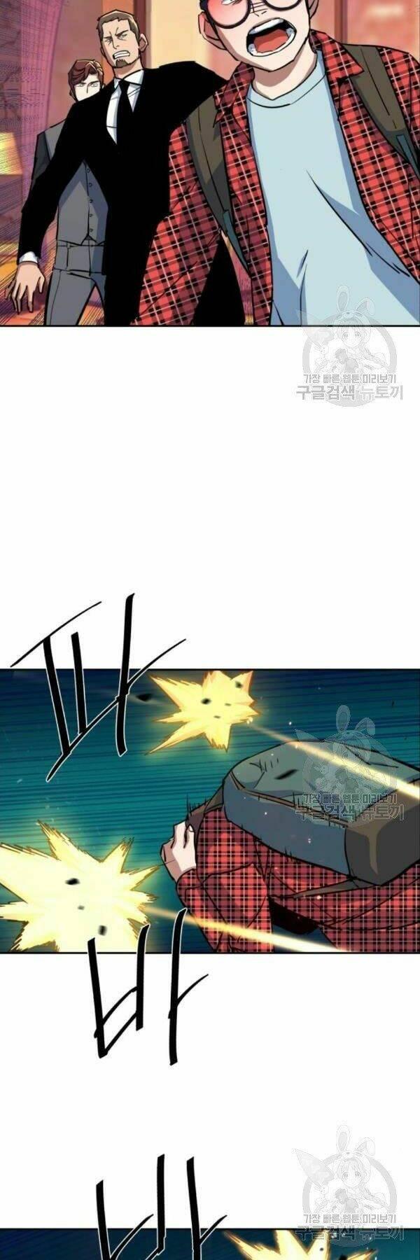 bạn học tôi là lính đánh thuê chapter 76 49