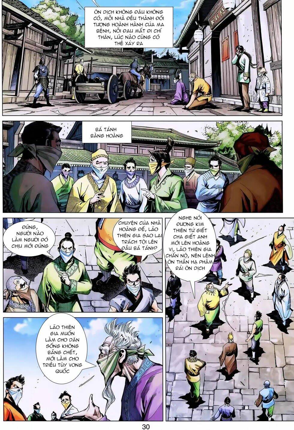 thần binh huyền kỳ 3+3.5 chapter 182.2 17