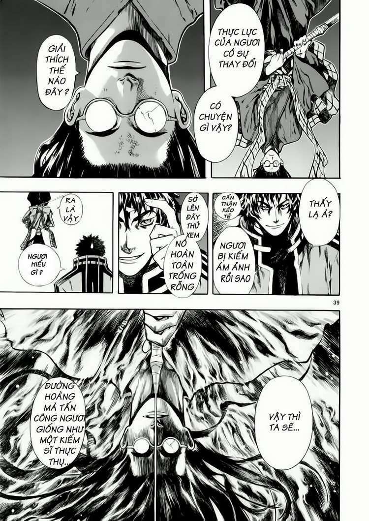 shin angyo onshi (tân ám hành ngự sử) chapter 40 40