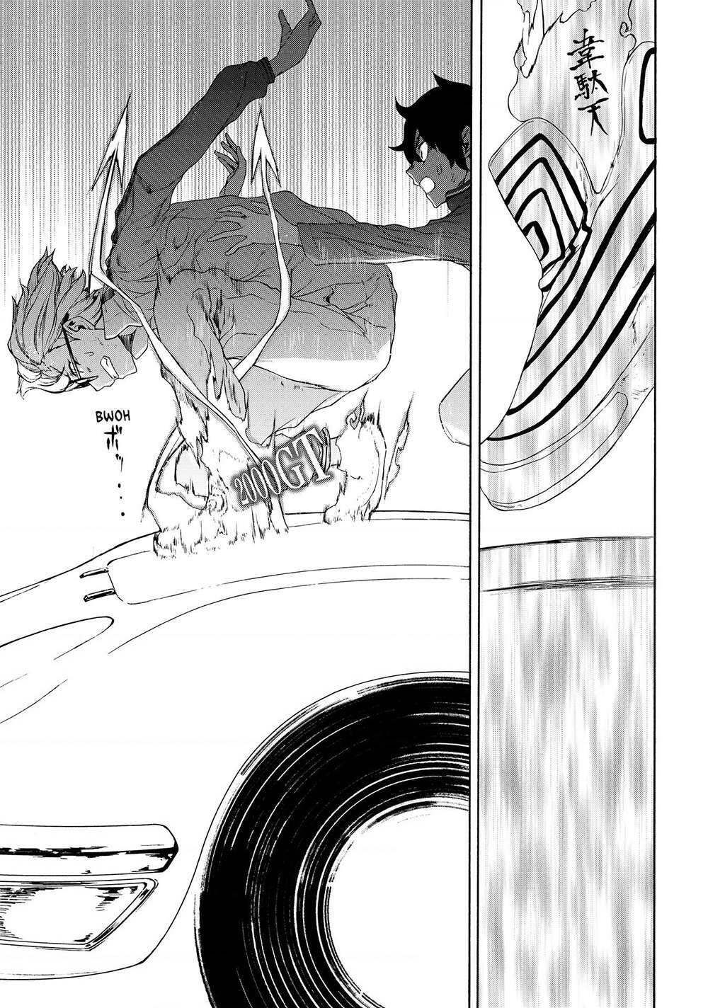 bootsleg chapter 3 34