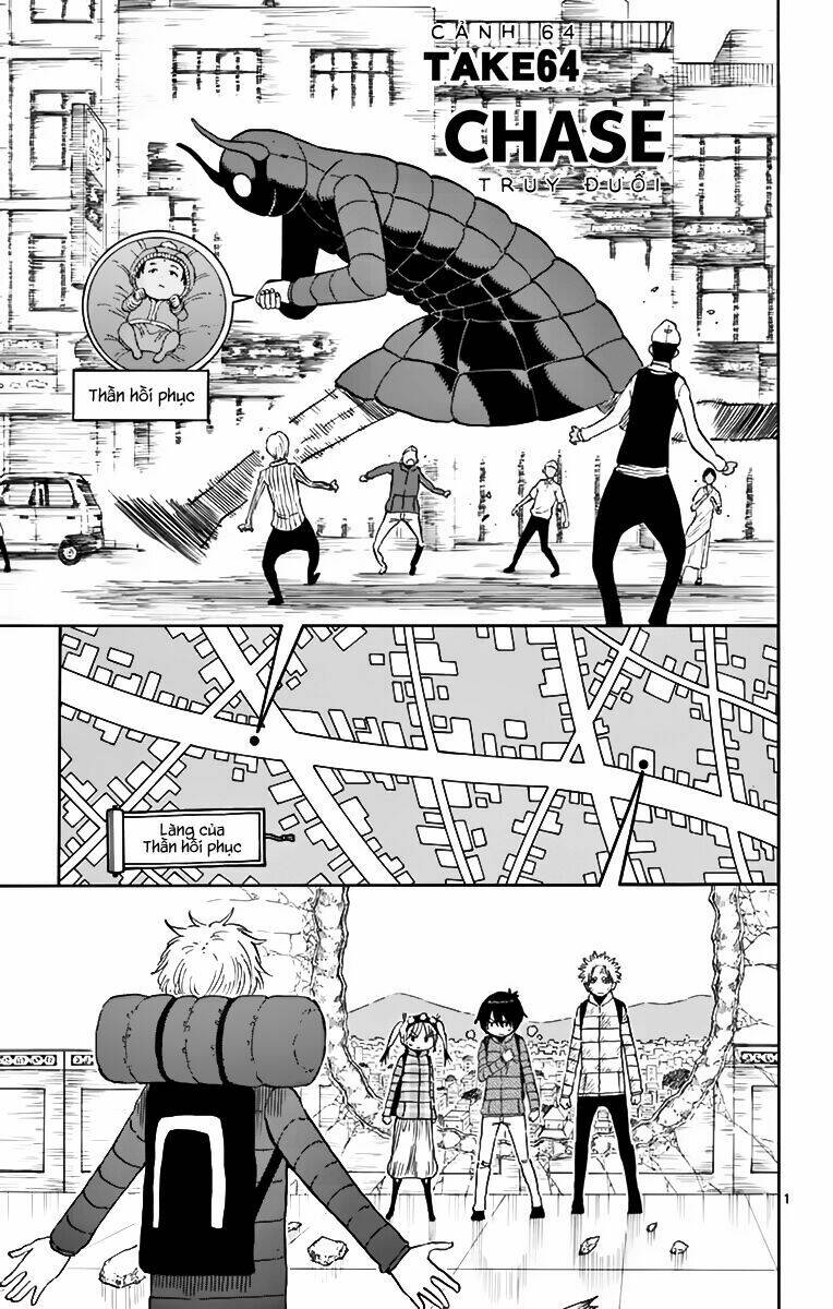 saike mata shite mo chapter 64 3