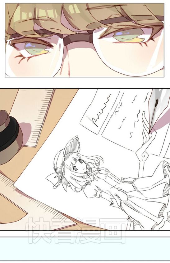 người yêu biến mất chapter 2 12