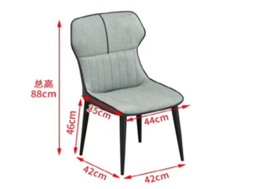 Ghế ĂN Hiện đại bọc Da cao cấp chân kim loại bền đẹp - Ghế Trang điểm đa năng tiện lợi Sang trọng GNK033 Giao màu ngẫu nhiên