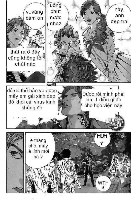 resident evil - marhawa desire chapter 1 35