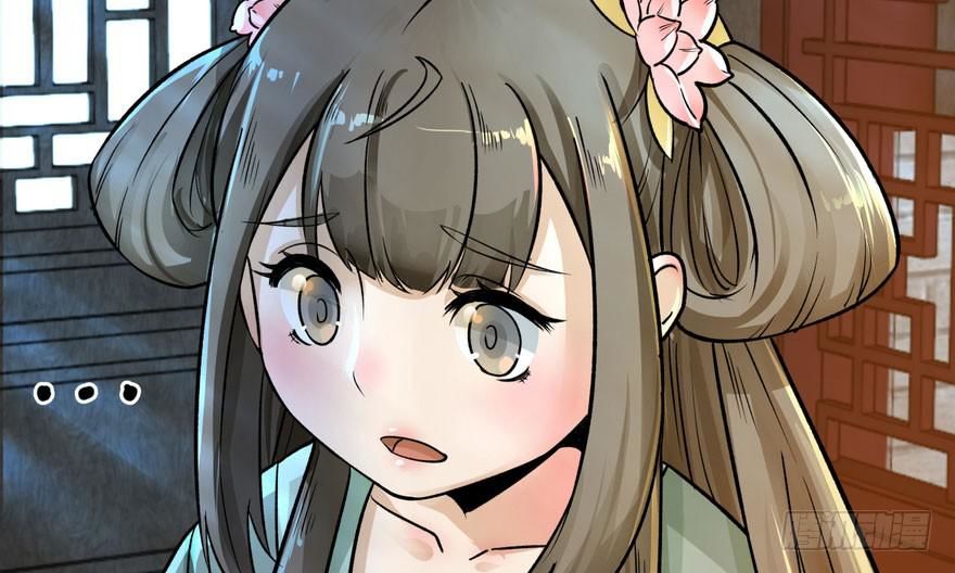 quẻ phi thiên hạ chapter 4 42