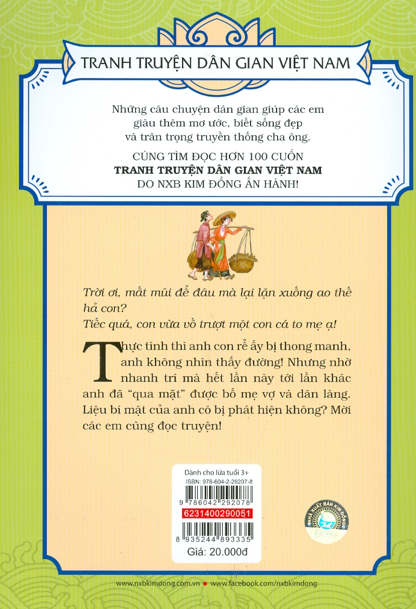 Tranh Truyện Dân Gian Việt Nam - Anh Chàng Nhanh Trí (Tái bản 2023)
