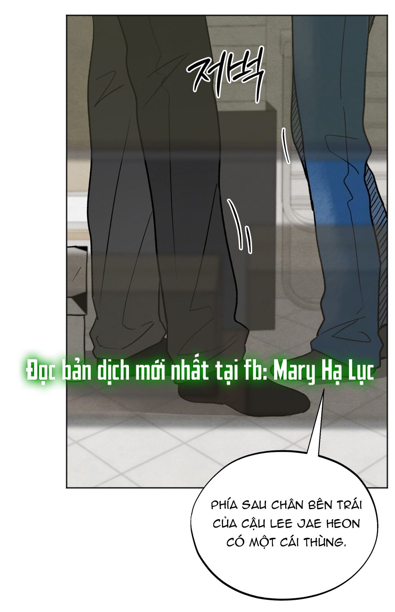 hoàn cảnh của rác rưởi chapter 10.2 11