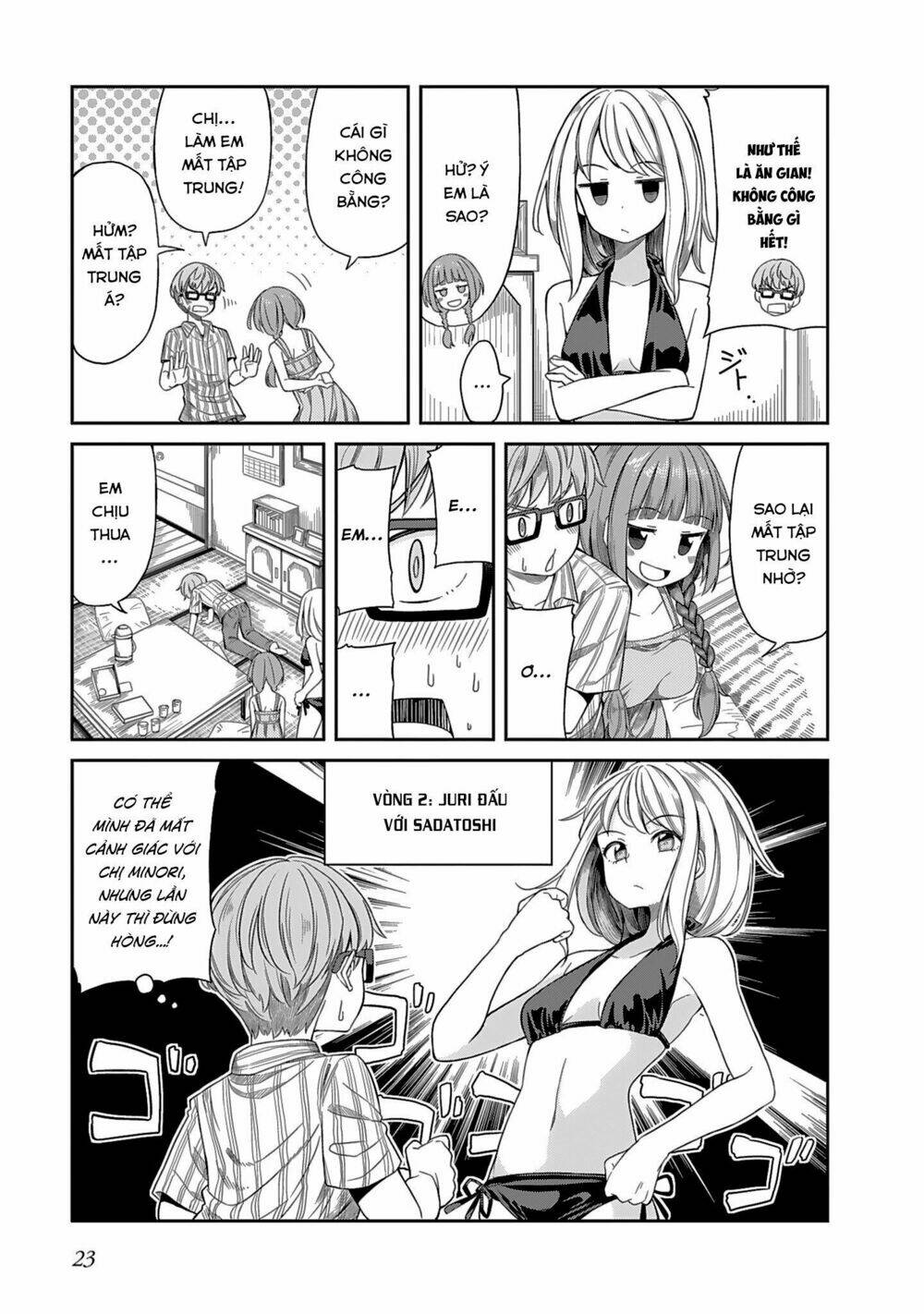 hinomoto sanshimai wa kamatte hoshii chapter 2 7