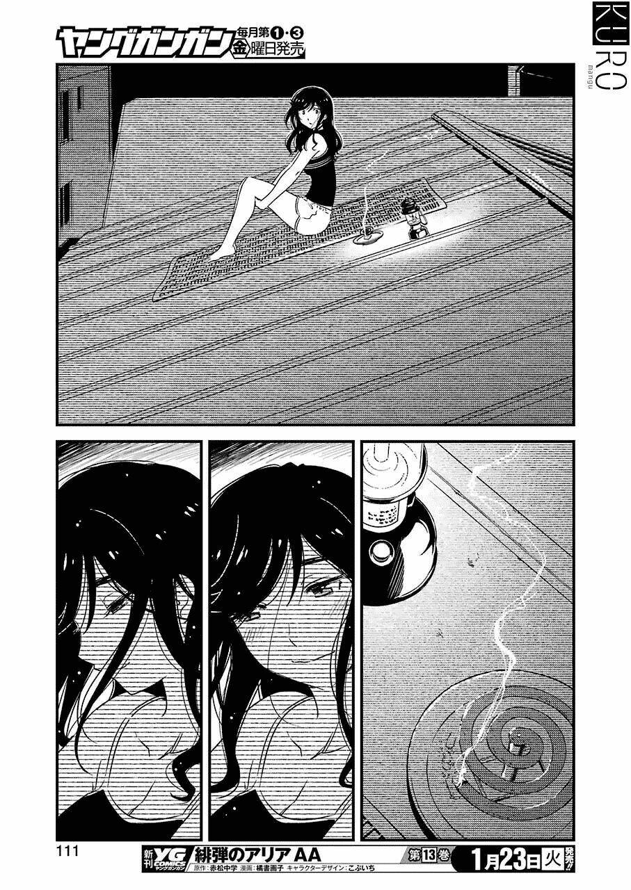 kirei ni shitemoraemasuka chapter 7 22