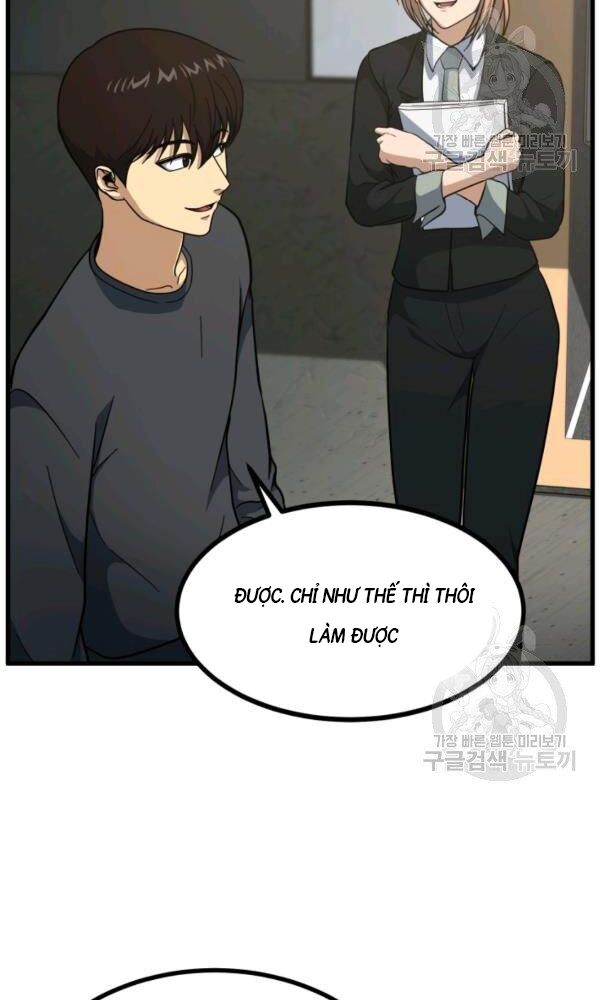 ngôi nhà kết nối với hầm ngục chapter 41 8