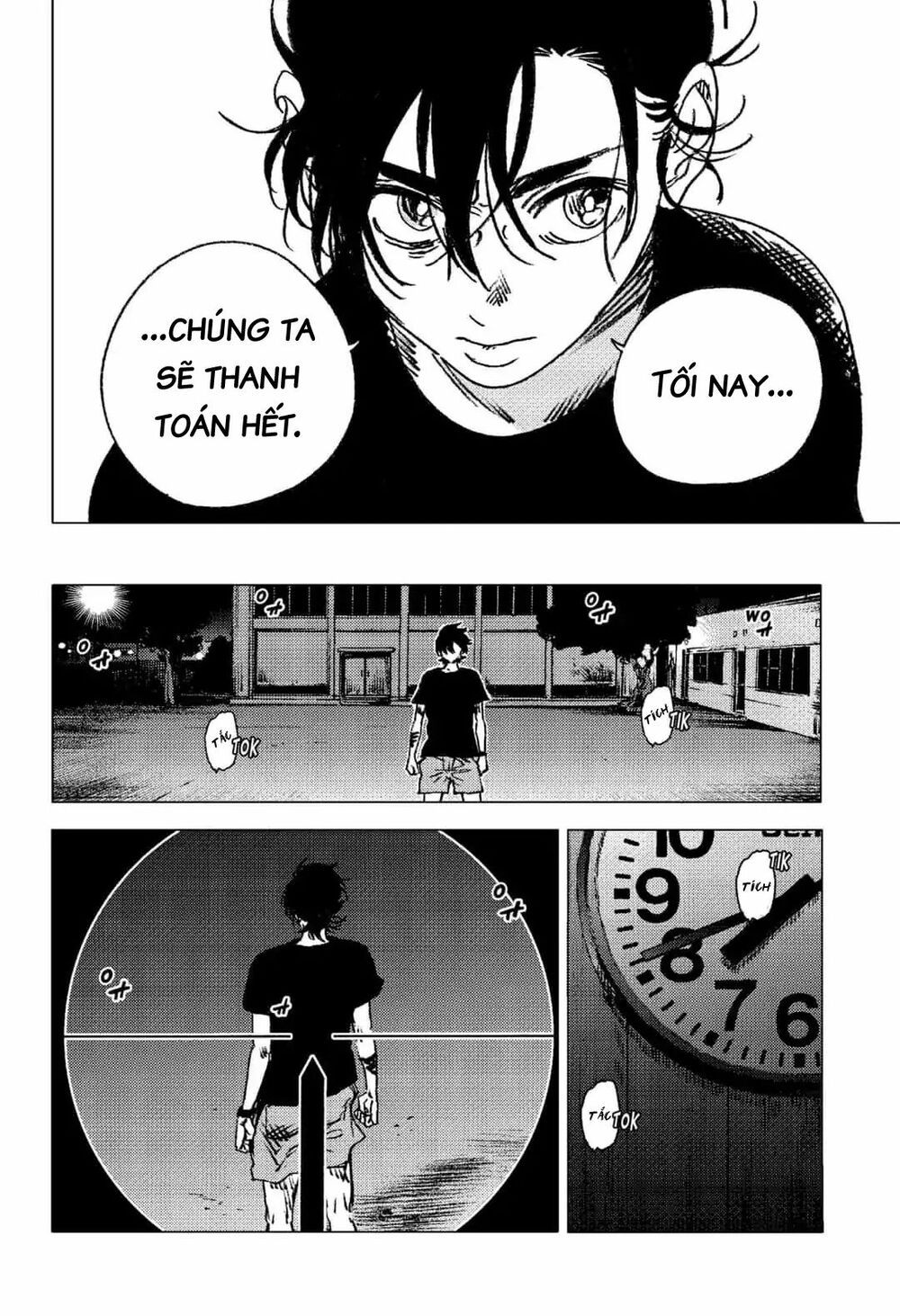 summer time render chapter 76 10