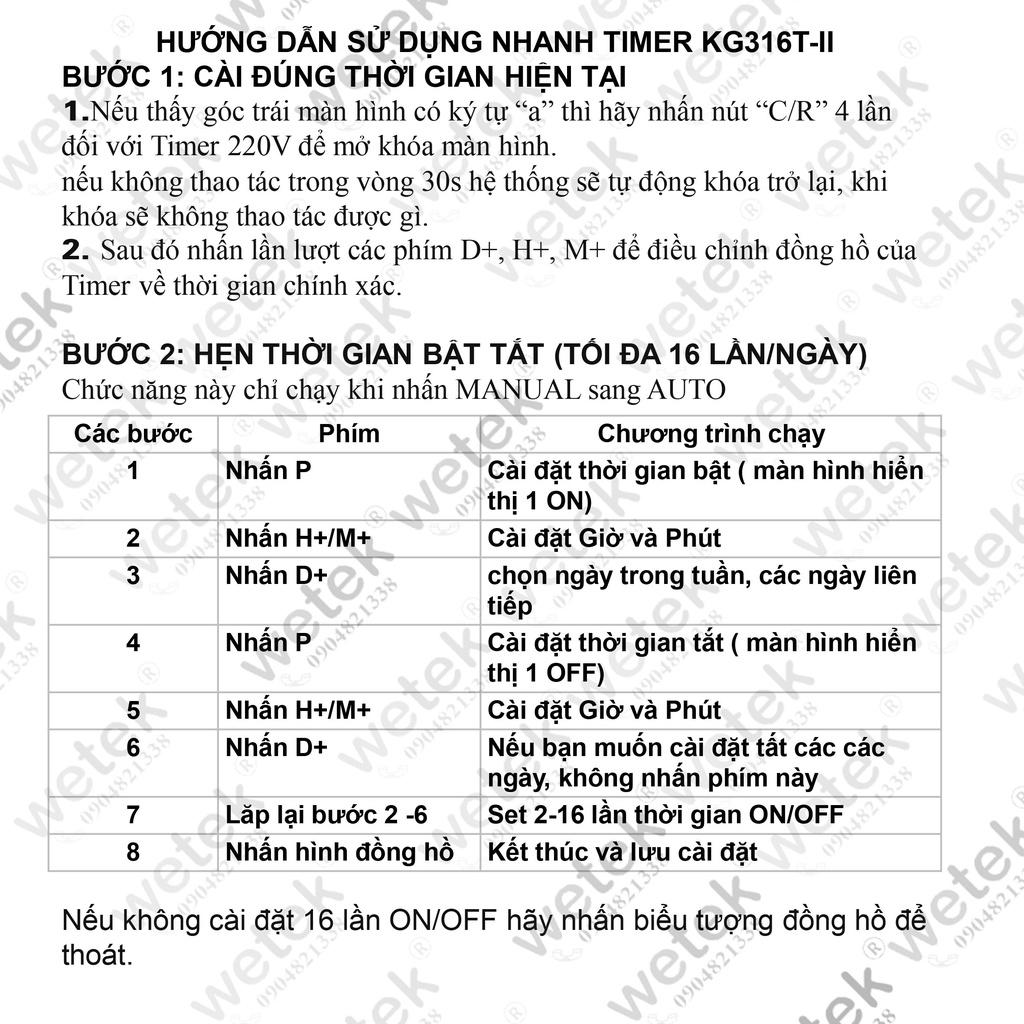 Bộ hẹn giờ 30A 220Vac 24h 7 ngày rẻ nhất cho bơm, đèn chiếu sáng, tưới cây tự động #KG316T #KG316T-II pin sạc tích hợp