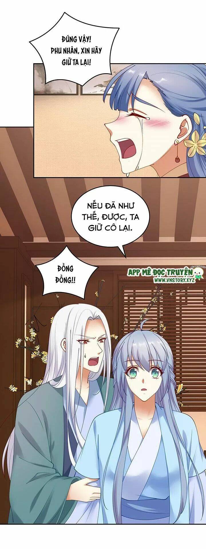 đô đốc đại nhân sủng thê kí chapter 139 13