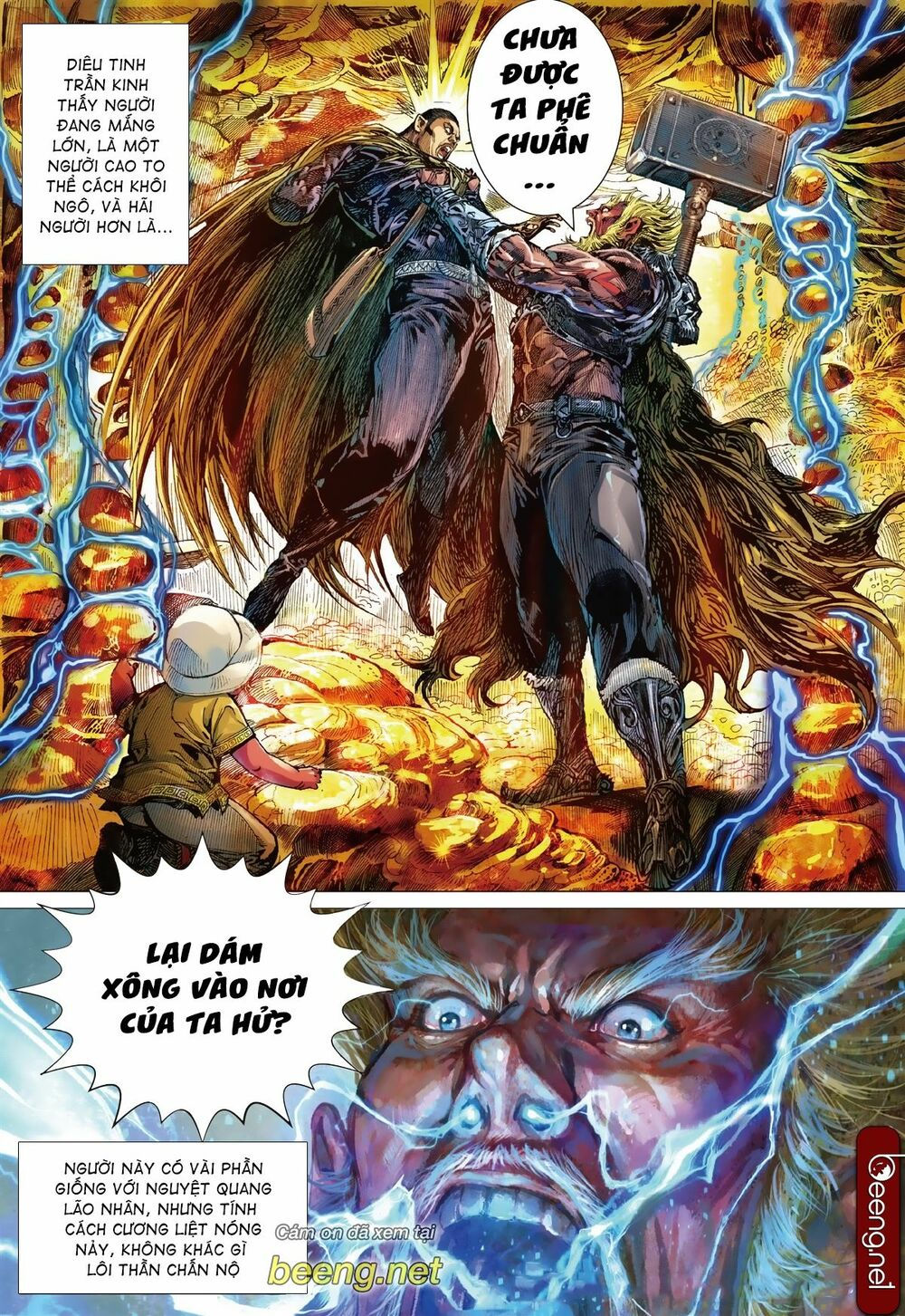 sơn hải kinh truyện chapter 232 31