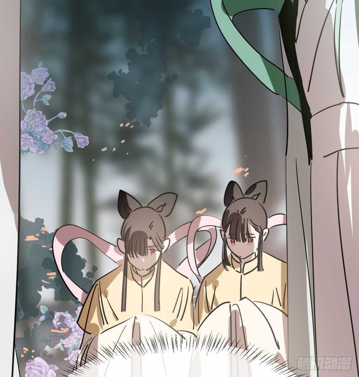 bắt lấy ngao ngao chapter 77 9