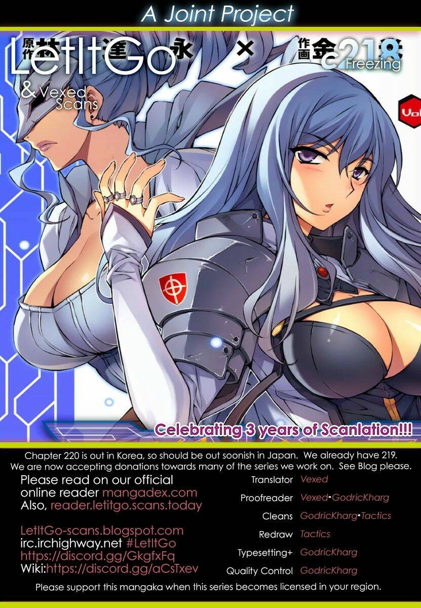 freezing chapter 218 2