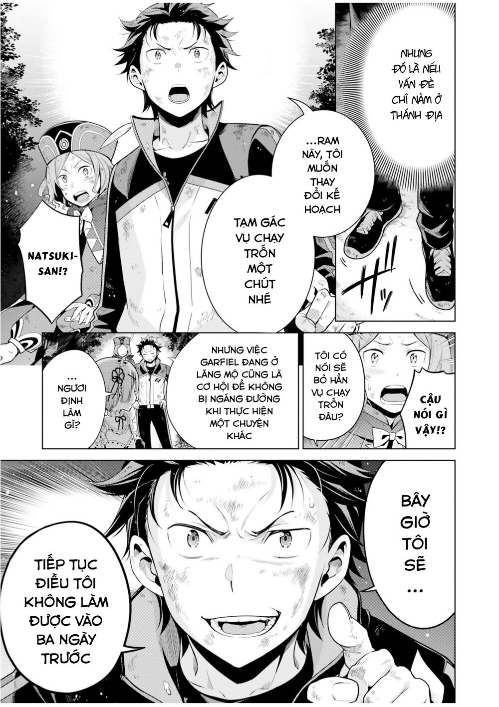 thánh địa và phù thủy tham lam chapter 19.1 10