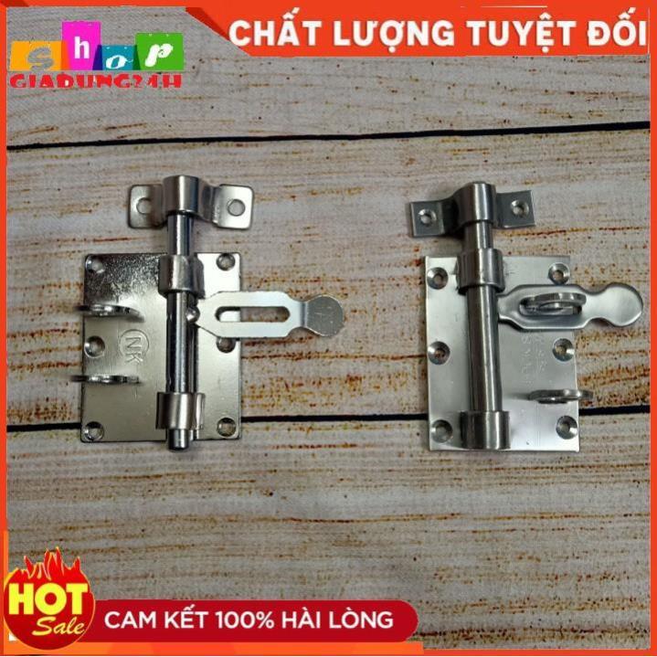 Chốt ngang khoá cửa mạ niken - Inox 304