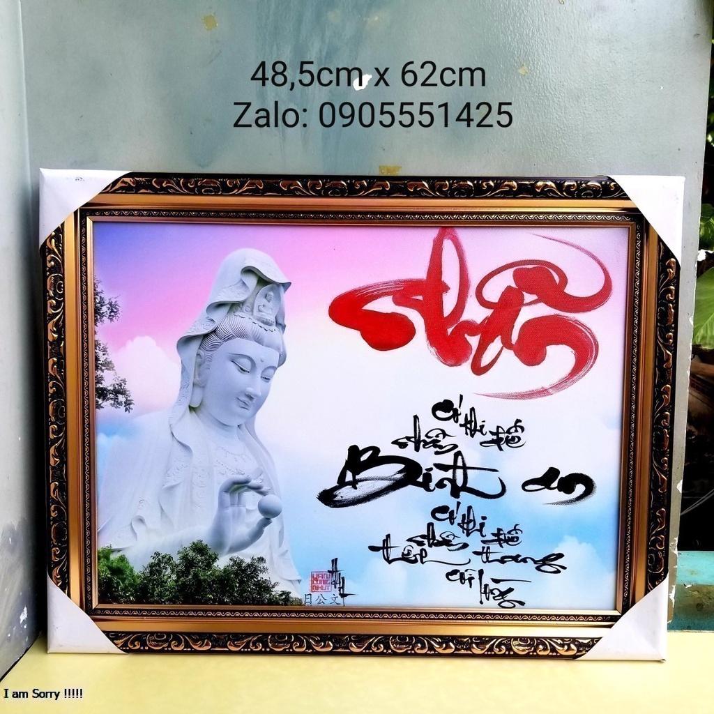 Tranh Thư Pháp chữ NHẪN. Quà tặng thư pháp. Quà Biếu tết,mừng tân gia